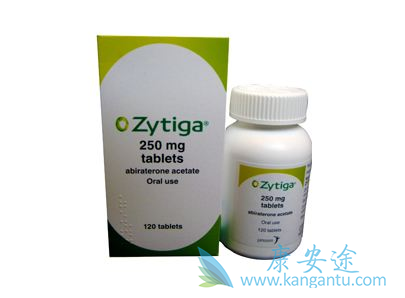 阿比特龙 阿比特龙