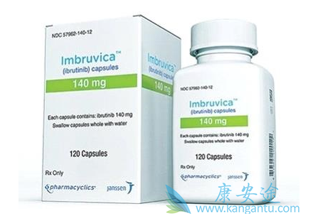 依鲁替尼 依鲁替尼