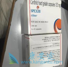 色瑞替尼 色瑞替尼