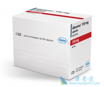 ��ʥɯ/Alecensa��ȫ�Ժ�֮ǰ���о����һ��