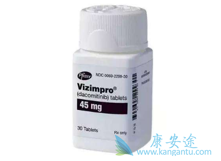 达可替尼 达可替尼