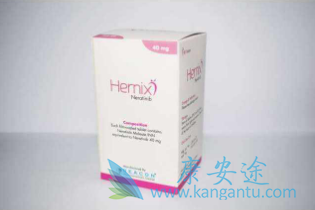 来那替尼 来那替尼