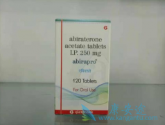 ��������(Abiraterone)�Ļ������