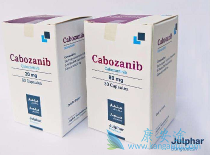 卡博替尼 卡博替尼