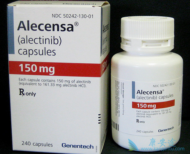 Alecensa Alecensa