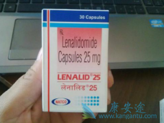 ���ǶȰ�(Lenalidomide)�ܷ񱻳�Խ��