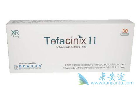 托法替布 托法替布