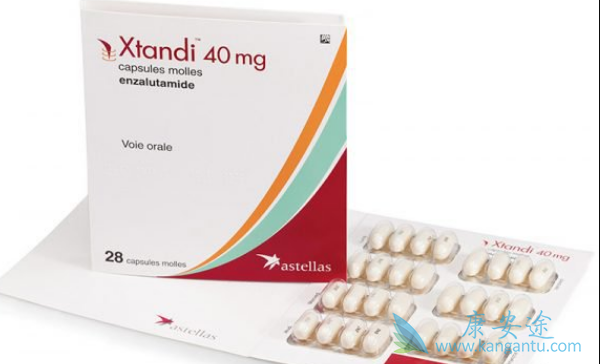 Enzalutamide Enzalutamide