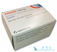 Zykadia/ceritinib����ط���
