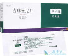 ����ɳ/Gefitinib������֢����Щ�أ�