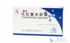 ��������ҩƷ��߻��������ҩƷ��Ч������