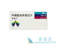 ̩��ɳ9291����θı����г���