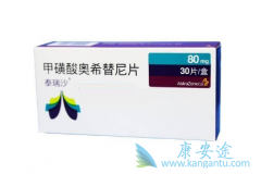 ��ϣ����9291�ָܻ���ת�ƻ��ߵ��񾭹���