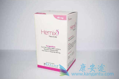 来那替尼 来那替尼