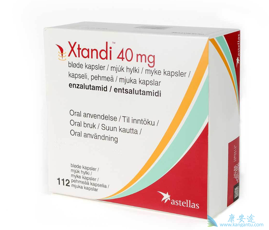 Enzalutamide Enzalutamide