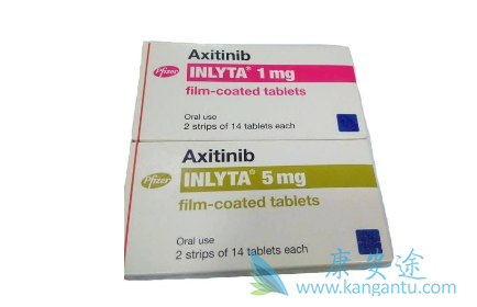 阿西替尼 阿西替尼