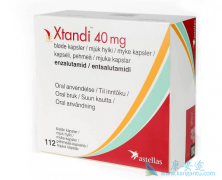 ����¬��/enzalutamideӭ���󱬷���