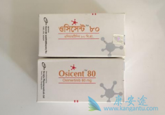 ̩��ɳ/��ϣ���������֮��