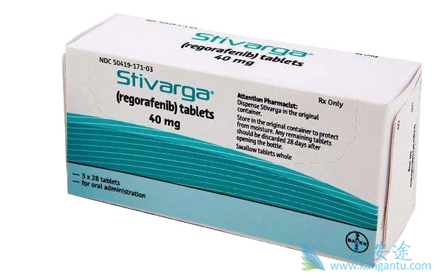 瑞戈非尼 瑞戈非尼