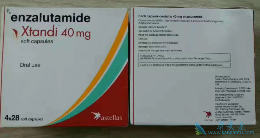 ����³��