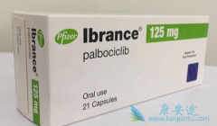 Palbociclib/Ibrance���������ٰ������еİ�ȫ��������Ů�Ի���һ��