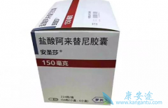 ��������/���������ǵڶ���ALK-TKI