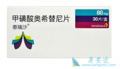 ��ϣ����9291��Ч�Ͱ�ȫ����ȷ