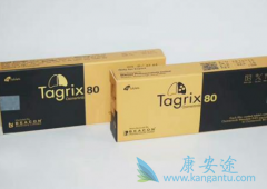 ̩��ɯ/��ϣ������ٴ�Ӧ�ù㷺