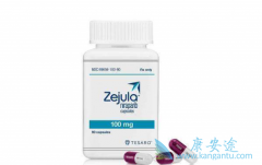 Niraparib/�������ᵥҩ����׼��Ϊ�������ѳ������ߵ�ά������