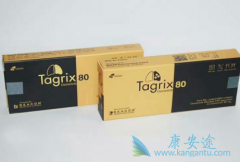 ̩��ɳ/��ϣ����Ժ���EGFRͻ�仼�ߵ���Ч