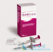 ����ľ����/Humira�������Ѷ�Ӣ���������������ܵĳ��˿��޶�������