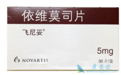 Everolimus/��άĪ˾��Ӧ֢