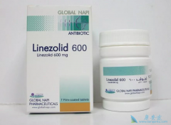 ������/˹��Ϊ�������ƶ���ҩ���A����ѡҩ��