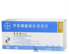 �༪��/���������ʺ��ž�������Ѫ˨������