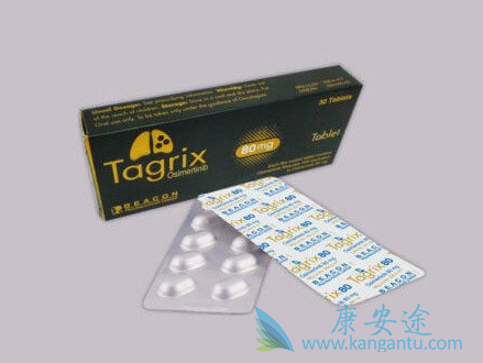 ��ϣ������ҩ