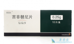 ZD1839/����ɳ�����õ������Ժ�ʷ��ǰ������Ч��