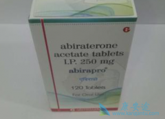 ��������(Abiraterone)�����ӻ�������չ