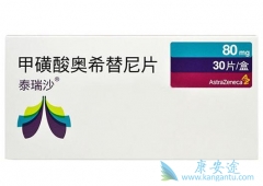 ̩��ɳ/��ϣ������CYP450øϵ