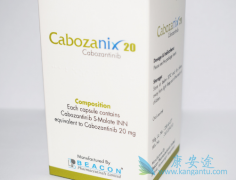 �������ὺ��(Cabometyx)������ҩ���õ�Ч��