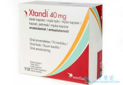 Xtandi���������ǰ���ٰ��ģ�