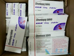 ��������(Eltrombopag)������Ӧ������