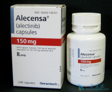 Alectinib/Alecensa�ļ��