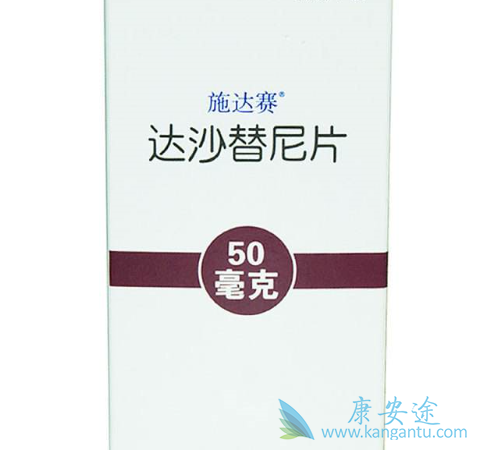 ��ɳ����