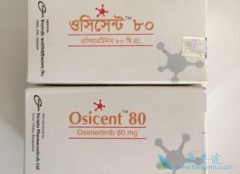 ��ϣ������ҩ��������������˽�