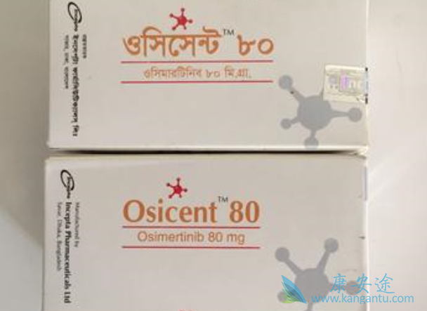 ��ϣ������ҩ