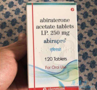 ��������(Abiraterone)�ı���mHSPC���Ƹ��