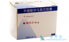 ��������(imatinib)��ҩʱ��������Ч����Ӱ��