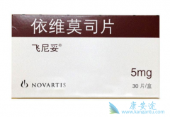 ��άĪ˾/Everolimus����Ч���������������