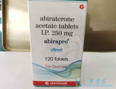 ��ͬ�汾��������(Zytiga)�۸������