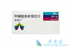 ��ϣ������ҩ�̷�C797Sͻ����ô�Σ�